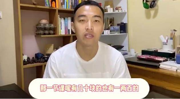 世界杯高清直播-冯潇霆：足球从来不是贵族运动 不要将青训妖魔化